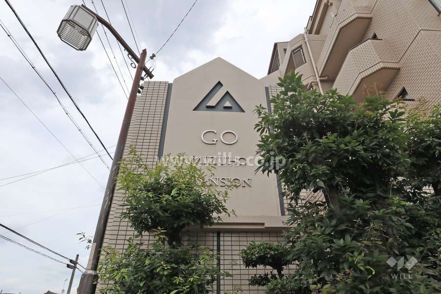 銘板