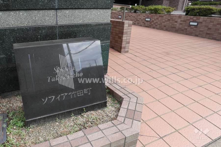 銘板