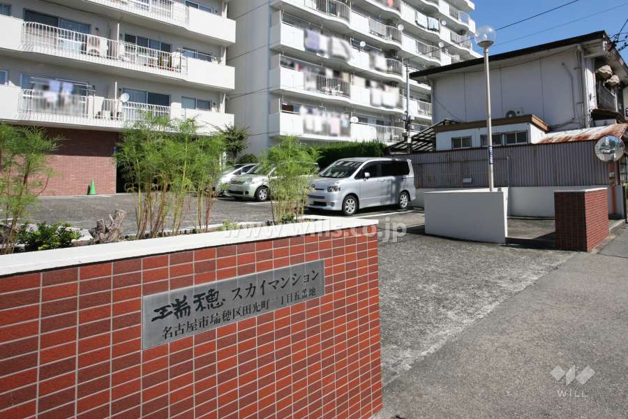 敷地入り口