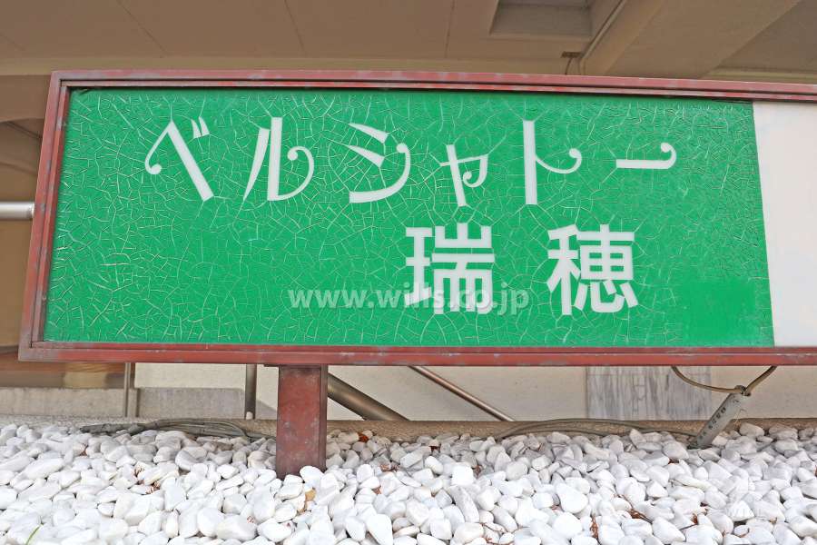 銘板