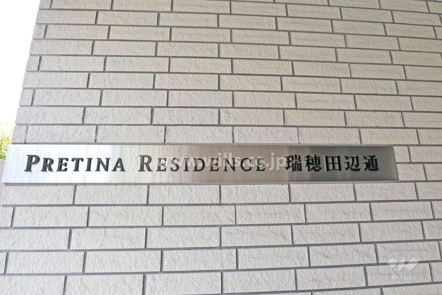 銘板