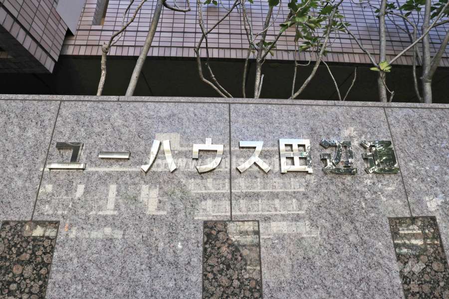 銘板