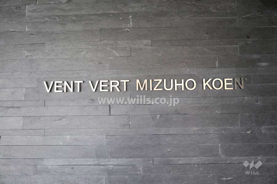 銘板