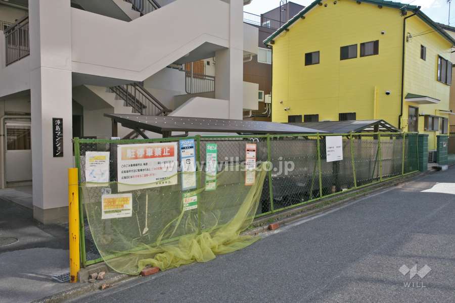 ゴミ置き場