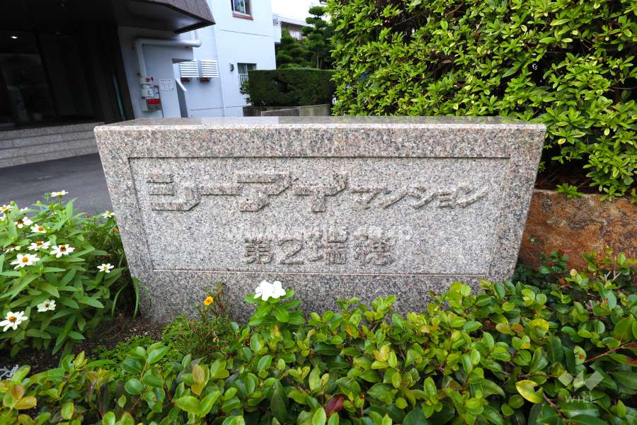 銘板