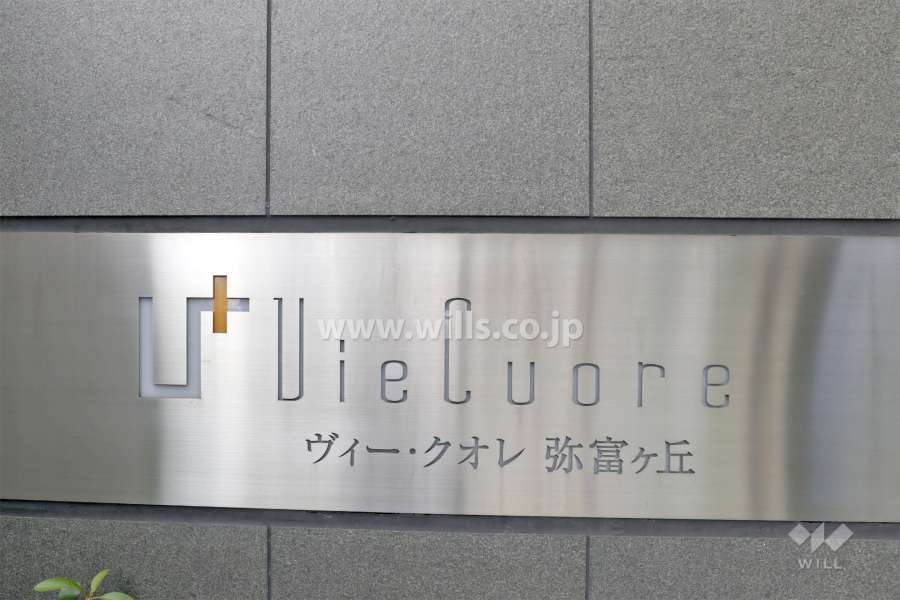 銘板