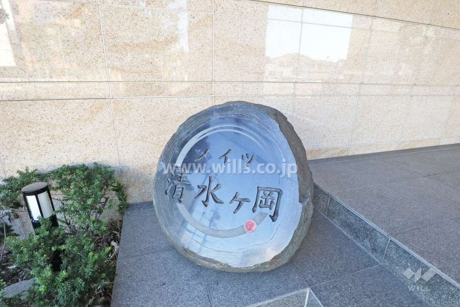 銘板