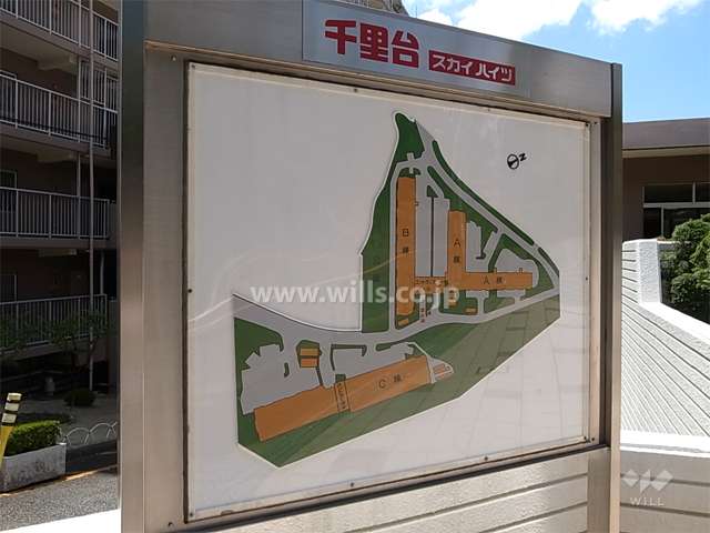 千里台スカイハイツの敷地配置図