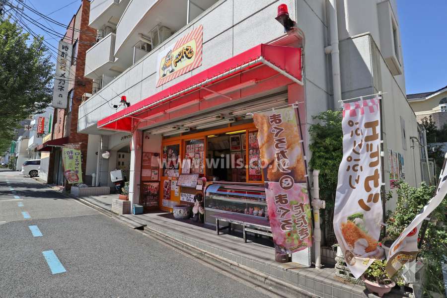 店舗部分