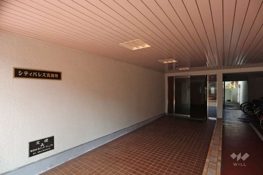 エントランスアプローチ