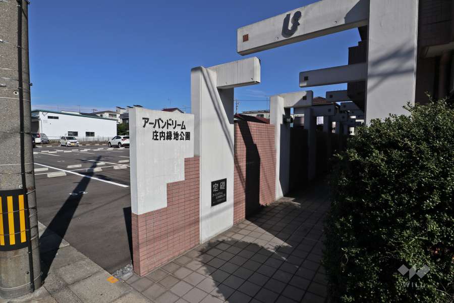 エントランスアプローチ