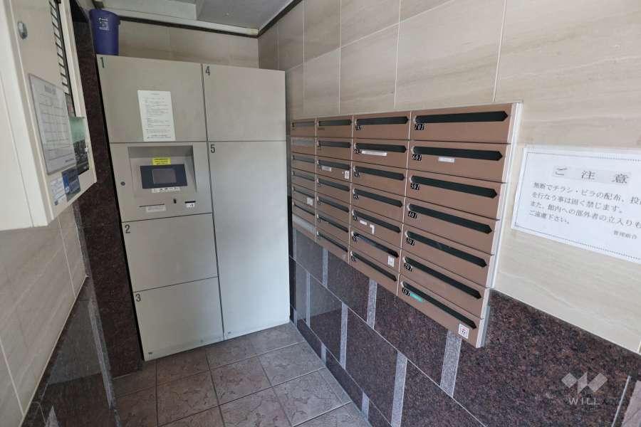 宅配ボックスと共用ポスト