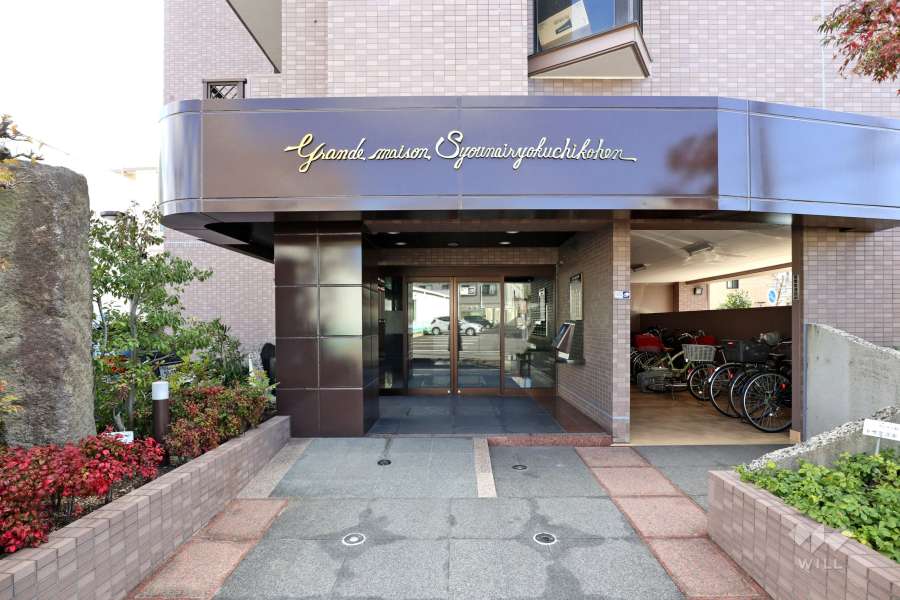 エントランスアプローチ