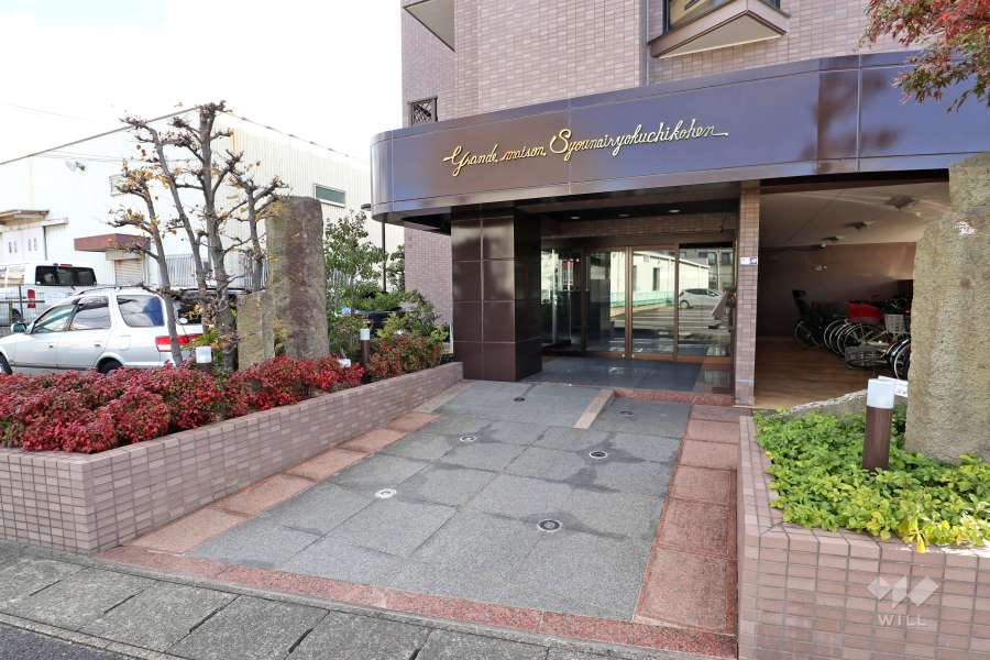 エントランスアプローチ