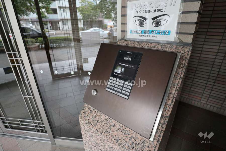 オートロックの操作盤