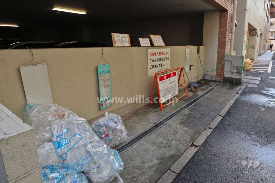 ゴミ置き場（南館）