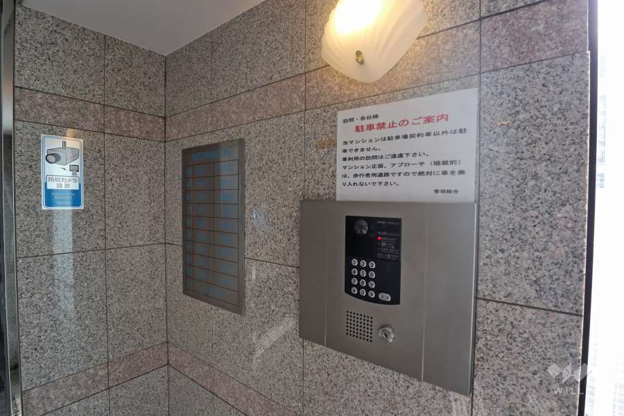 オートロックの操作盤、案内板