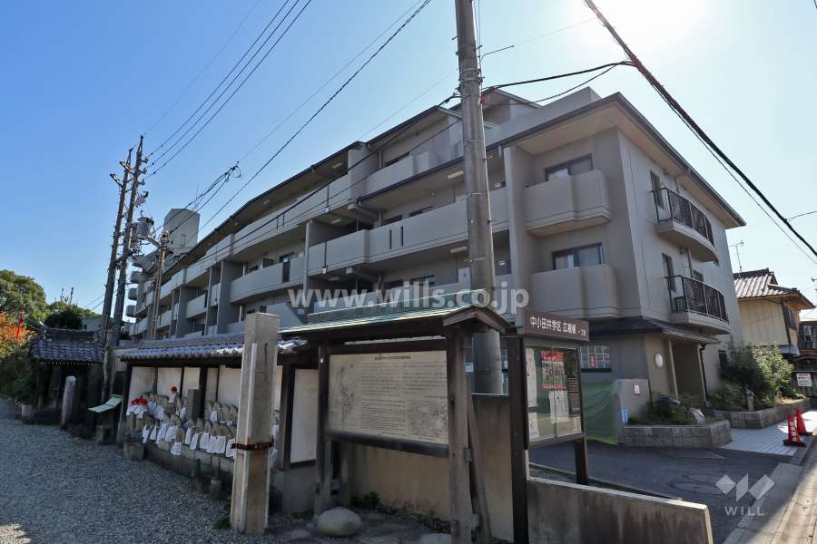 グリーンハイツ庄内緑地公園の外観(北側から)