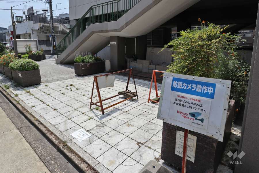 ゴミ置き場