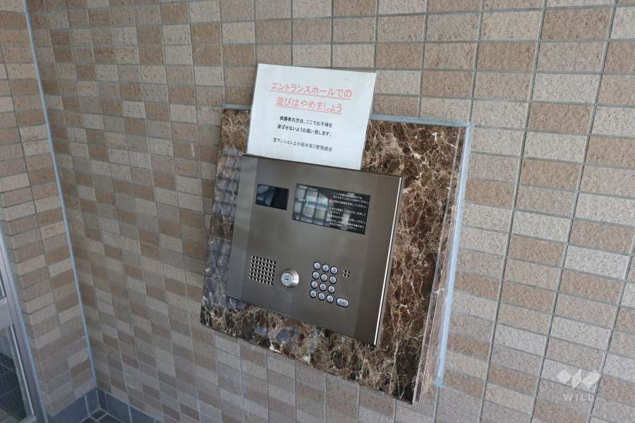 オートロックの操作盤