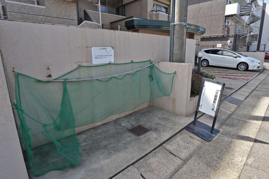 ゴミ置き場