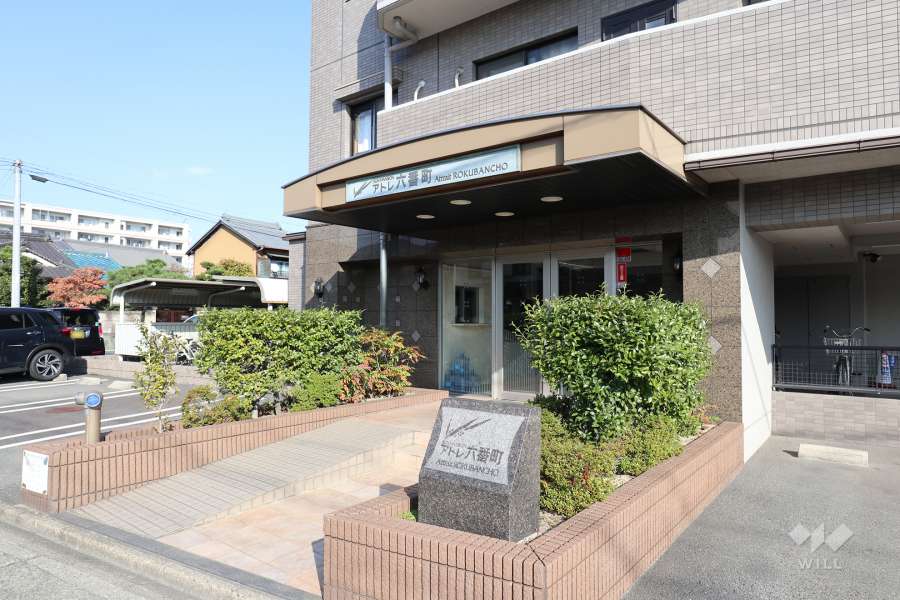 エントランスアプローチ