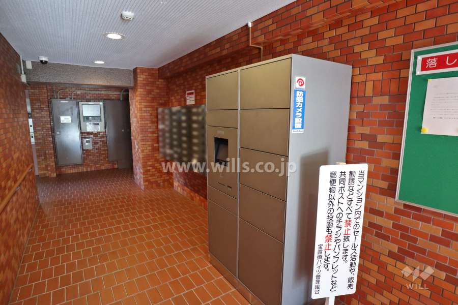 宅配ボックスと共用ポスト