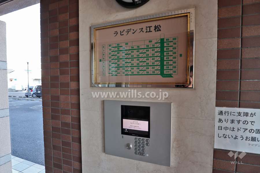 オートロックと案内板