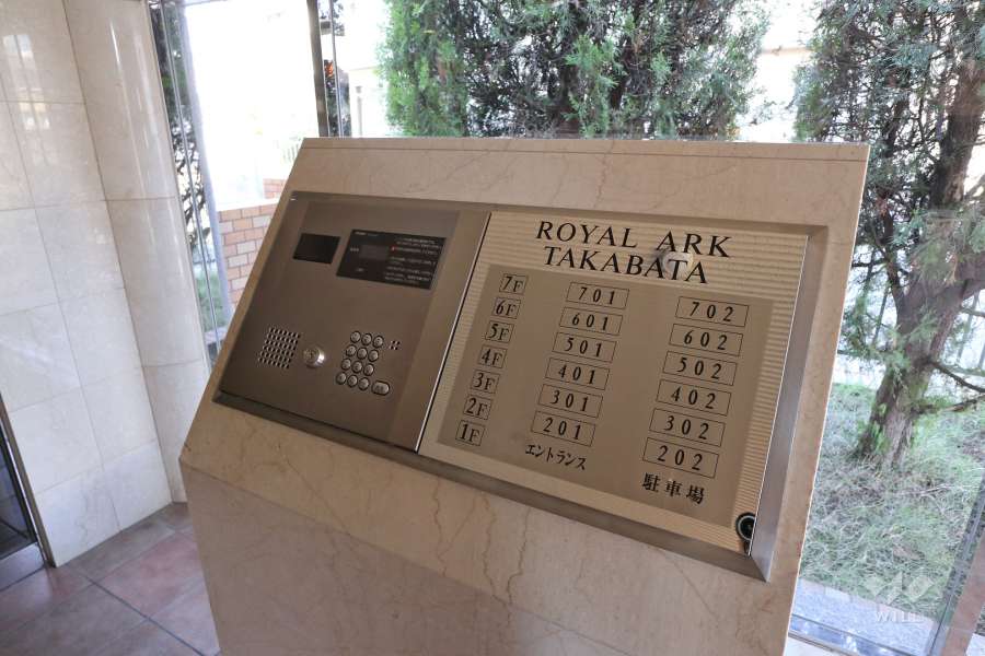 オートロックの操作盤、案内板