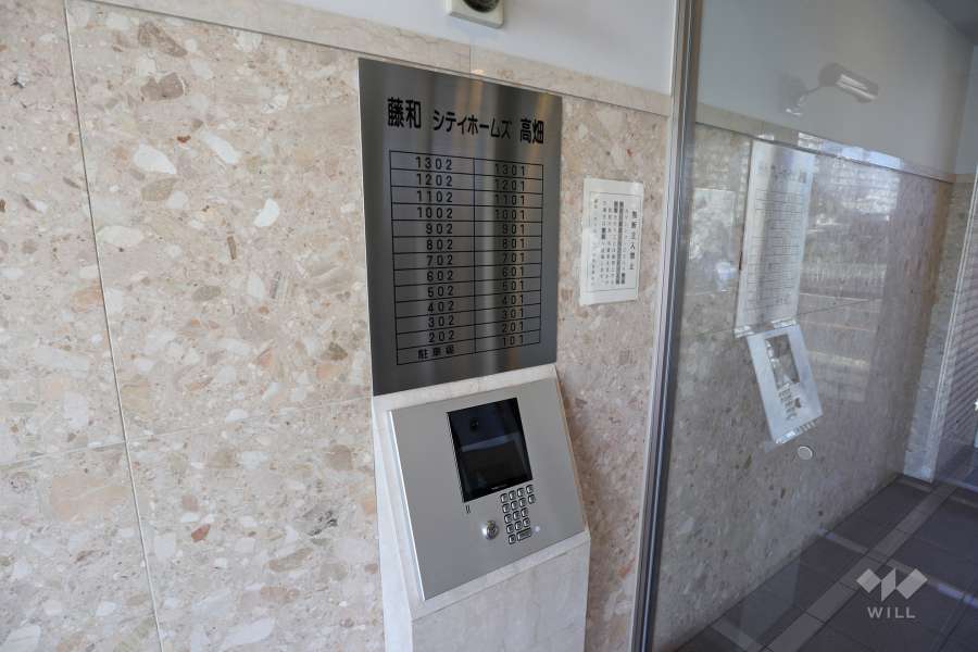 オートロックの操作盤