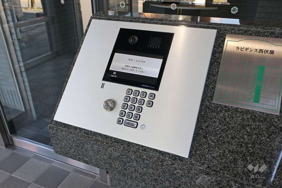 オートロックの操作盤、案内板