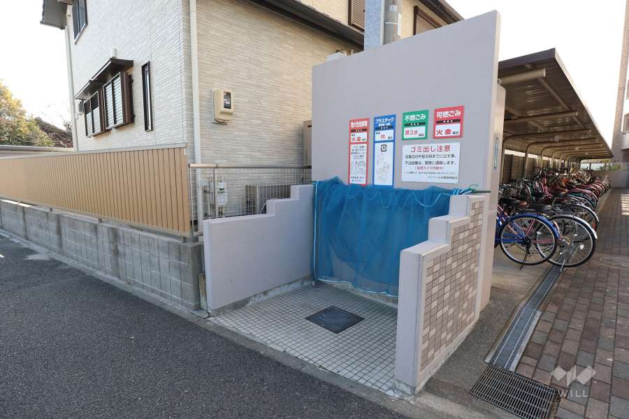 ゴミ置き場