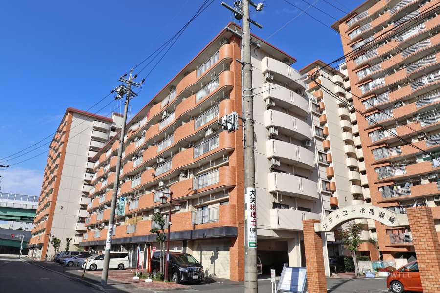 シティコーポ尾頭橋4号館の外観（南東側から）