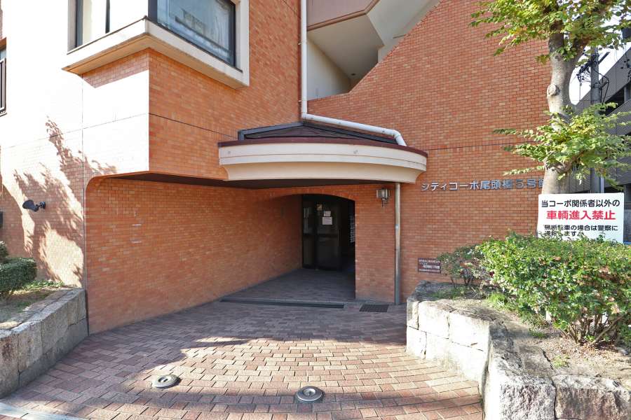 エントランスアプローチ