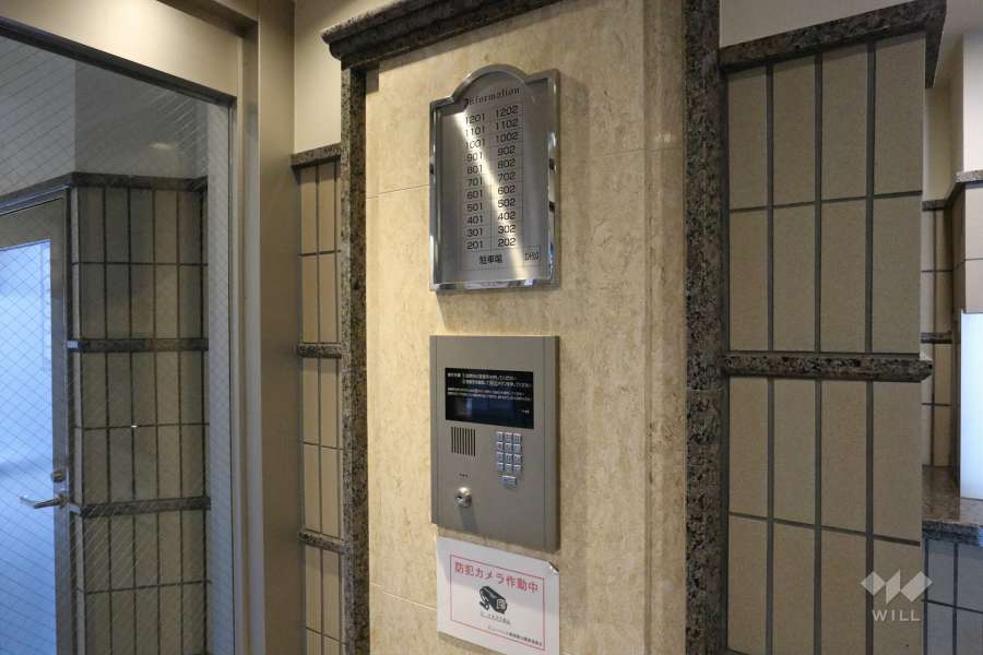 オートロックの操作盤、案内板