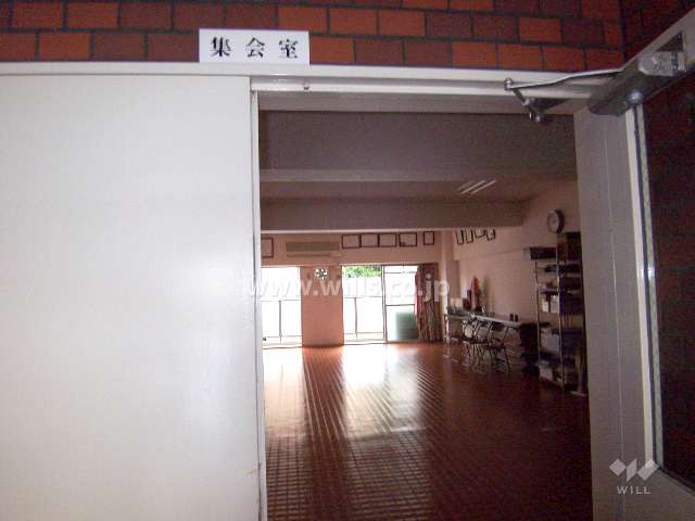 集会所