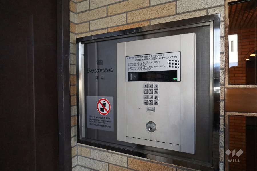 オートロックの操作盤