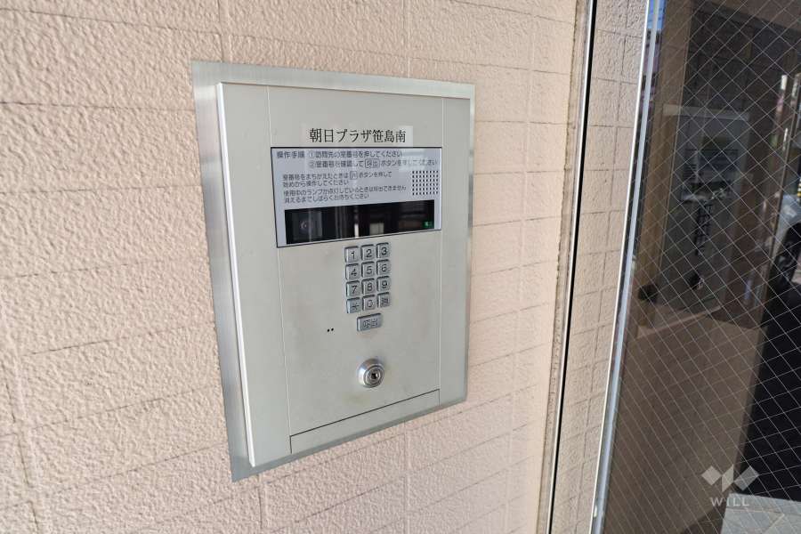 オートロックの操作盤