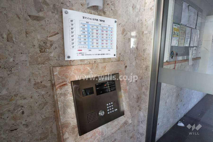 オートロックの操作盤