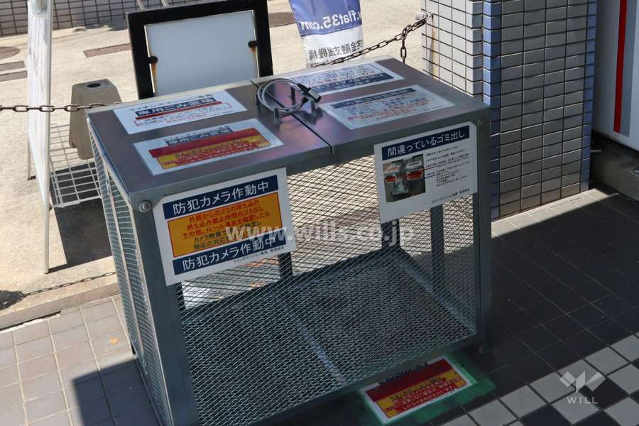 ゴミ置き場