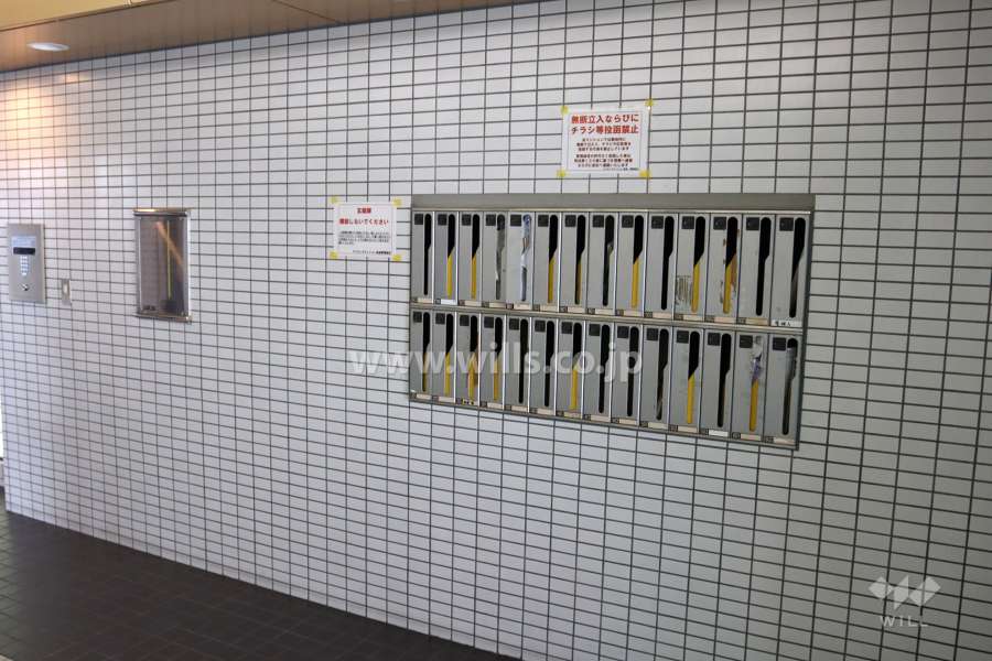 共用ポスト