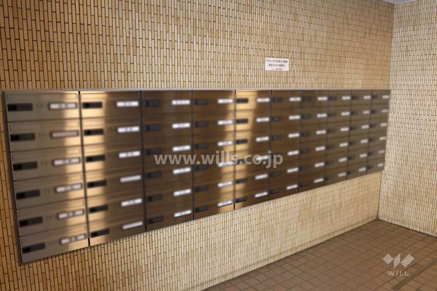 共用ポスト
