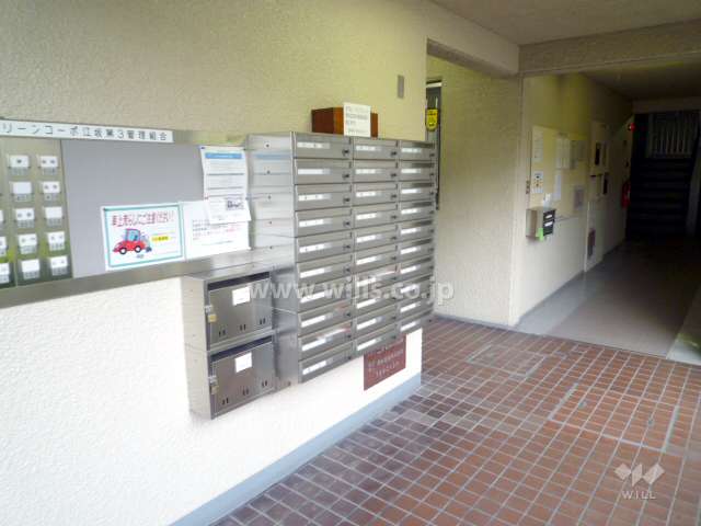 メールボックス
