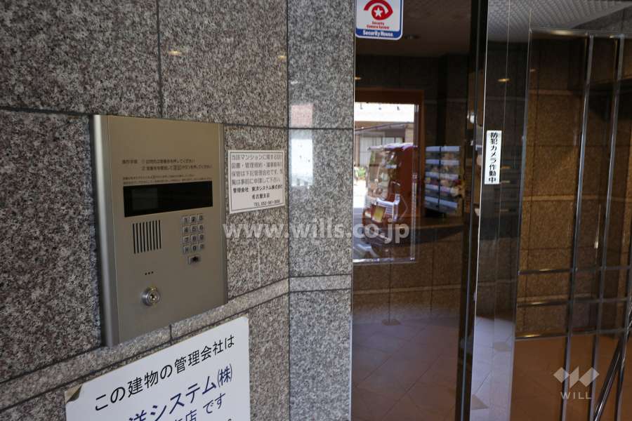 エントランスの操作盤