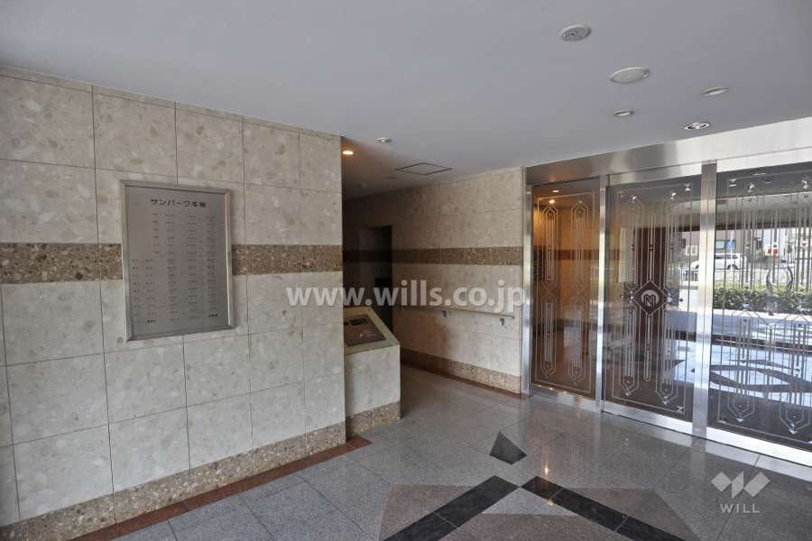 エントランスホール