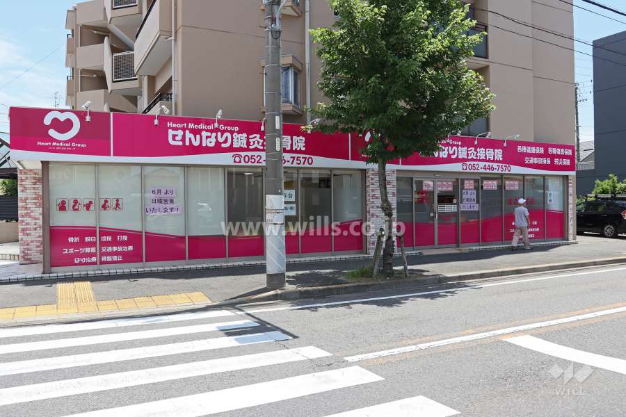 1Fテナント