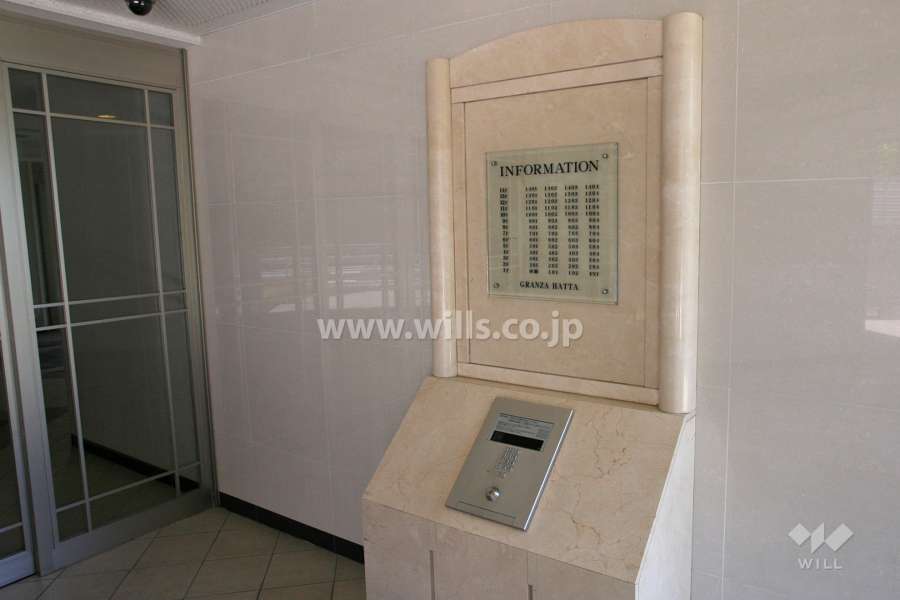 オートロックの操作盤