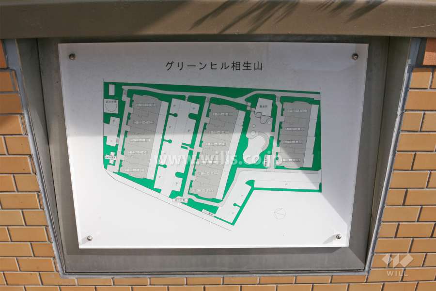 案内板