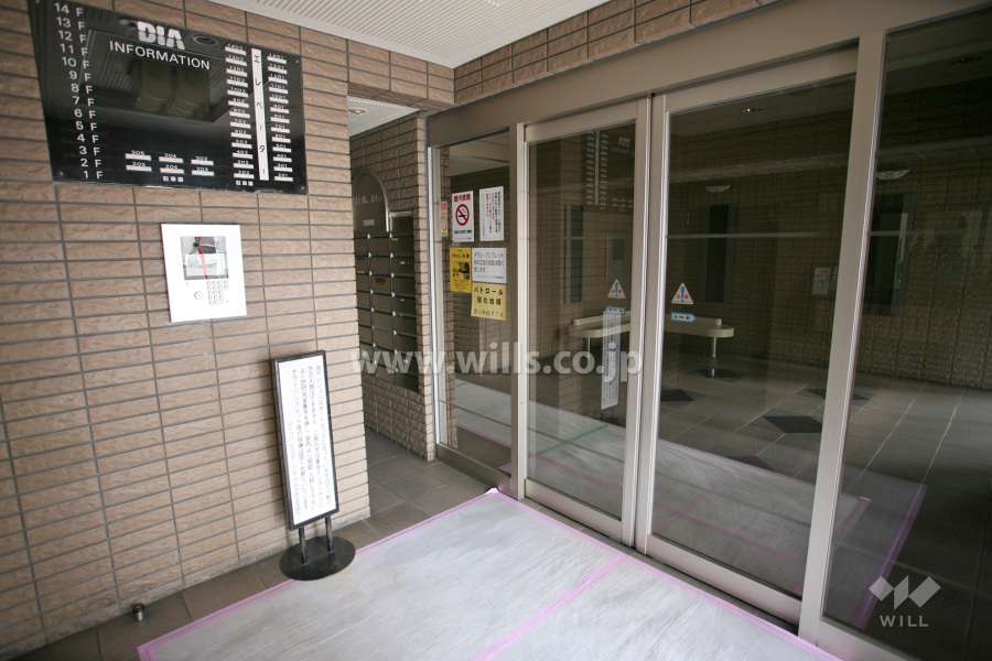 エントランスホール