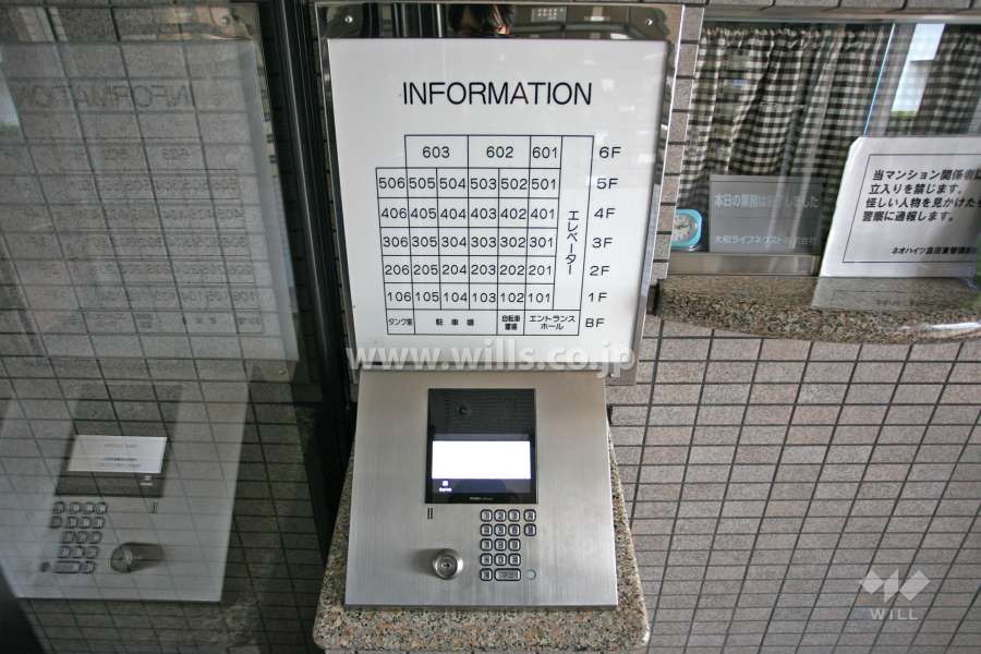 エントランスはオートロック付きです。